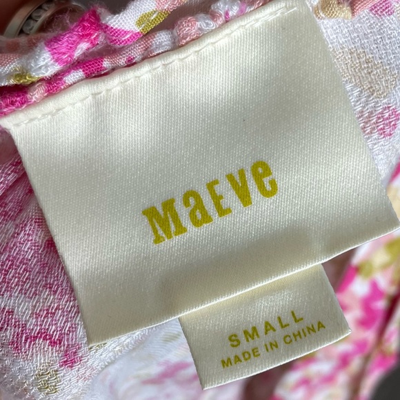 Anthropologie Maeve Bretta Gathered Swing Tank Top Floral - Picture 9 of 12